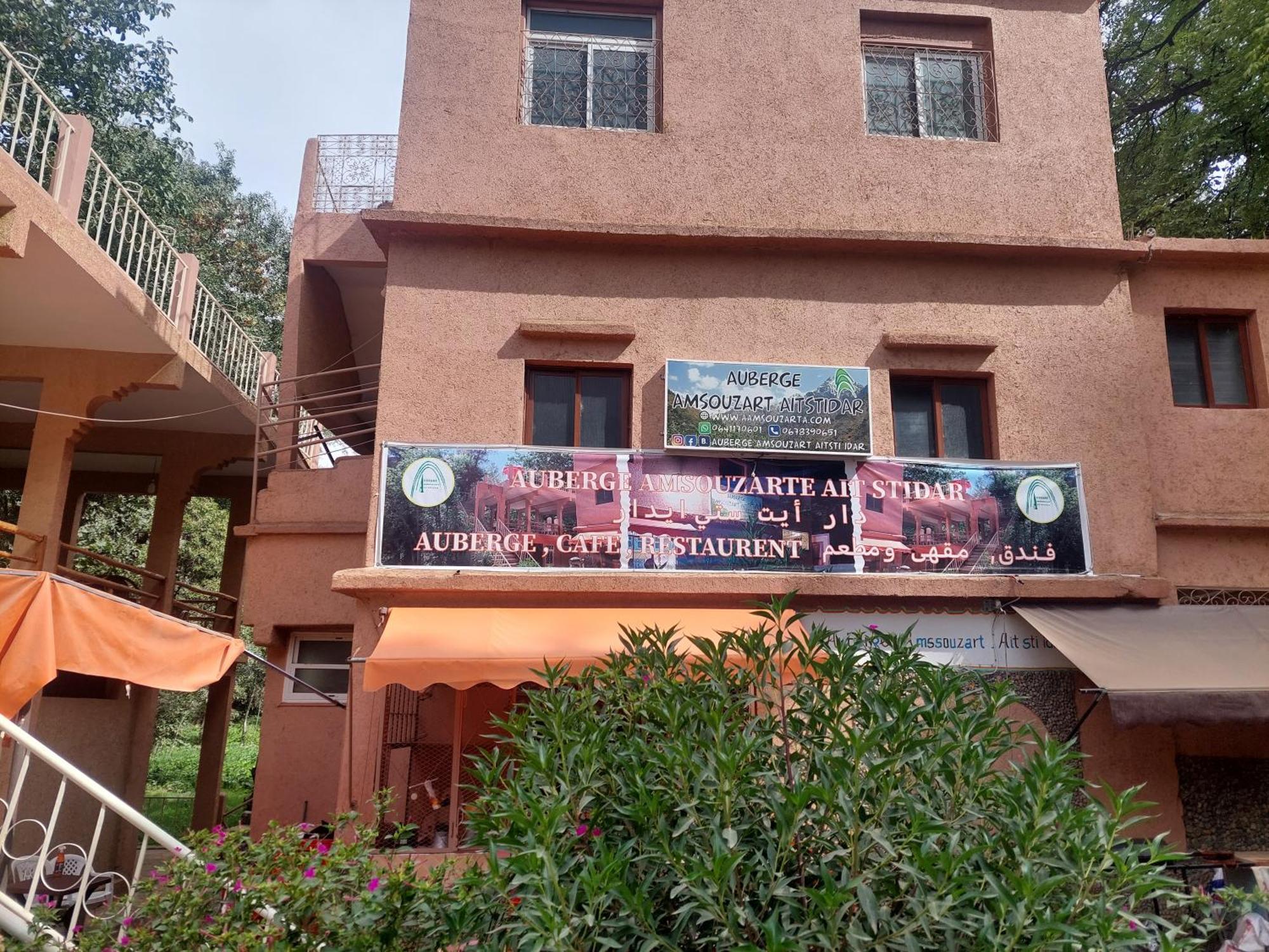 Auberge Toubkal Amsouzart Aitst Idar Tizgui Kültér fotó